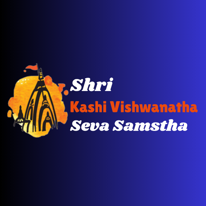 shri kashi vishwanatha seva samstha